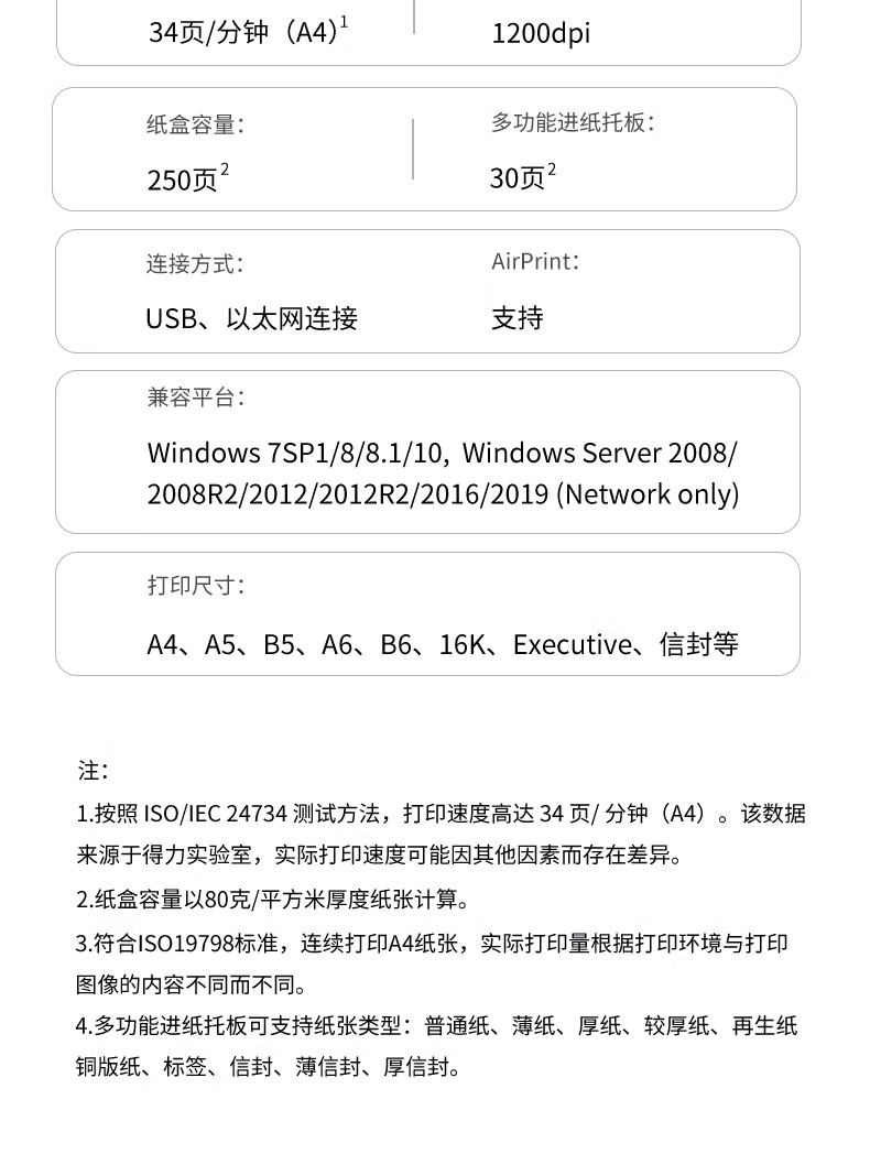 1728957855742269.jpg