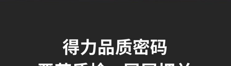 详情-13.jpg