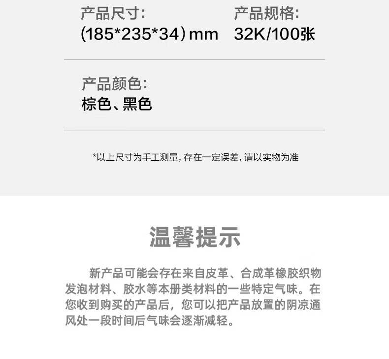 1739428242520328.jpg