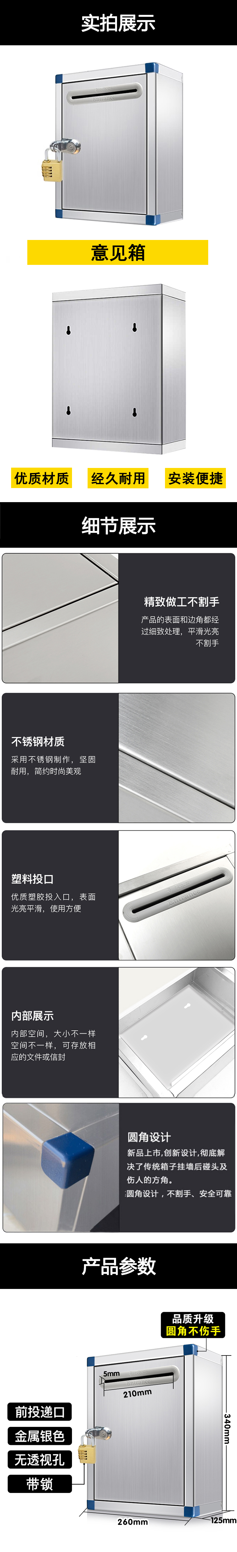 详图.jpg
