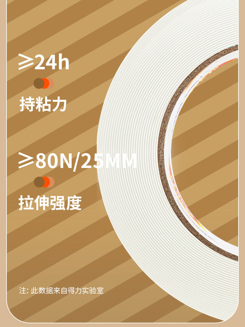 详情-10.jpg