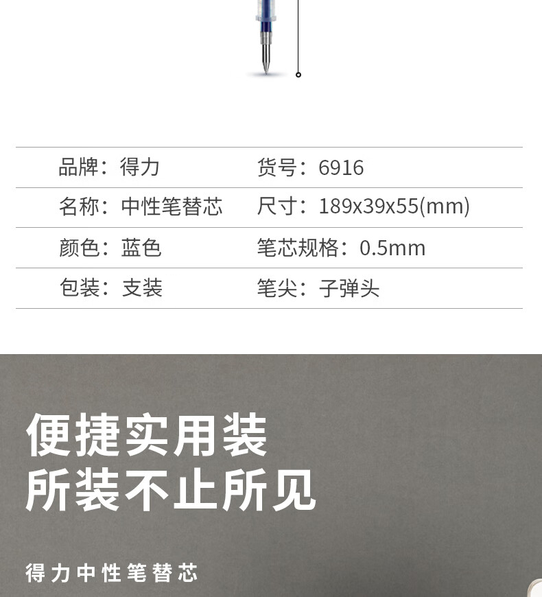 详情-15.jpg