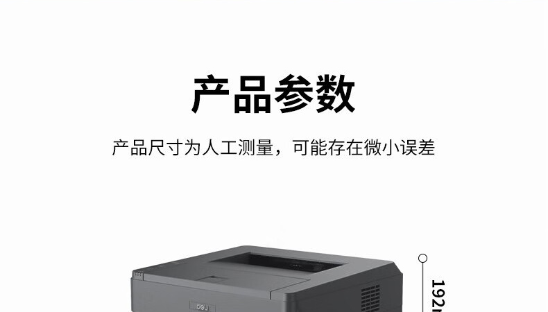 详情-15.jpg
