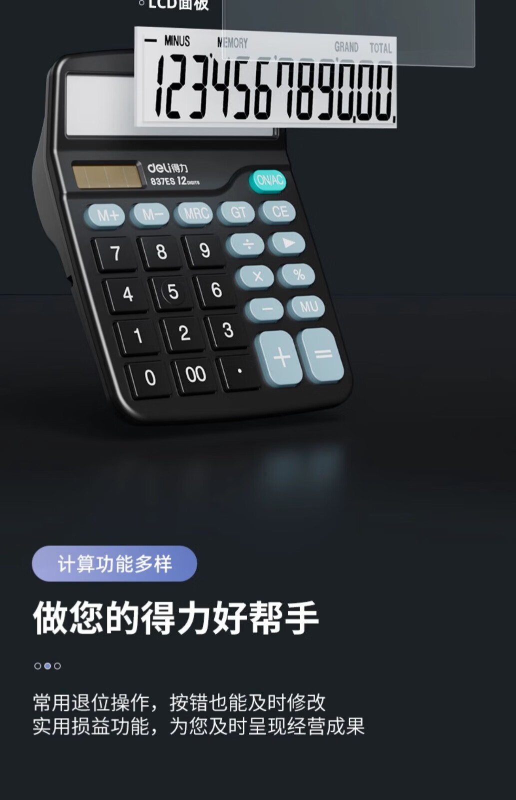 1728547718943278.jpg