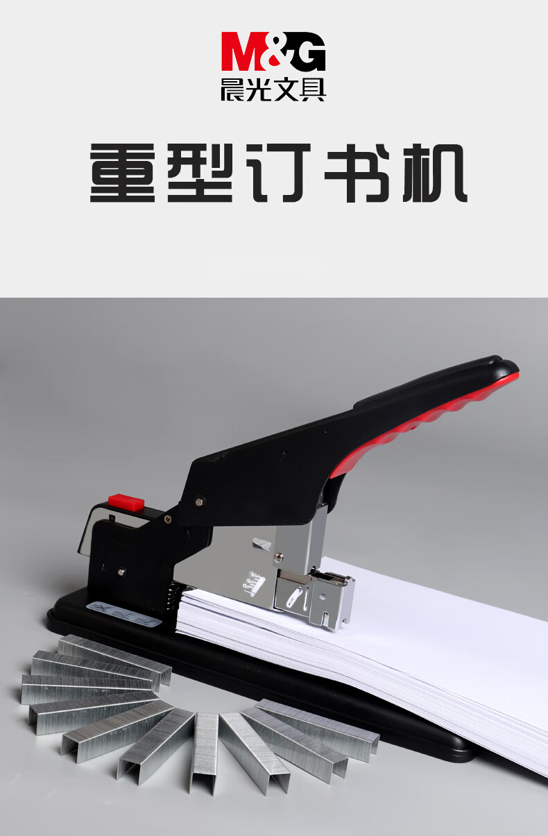 详情-00.jpg