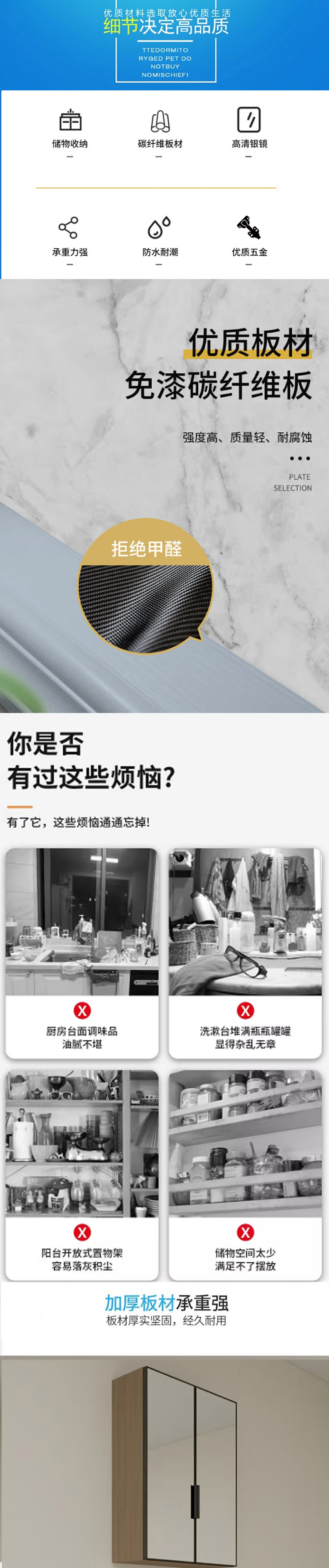 详情-01.jpg