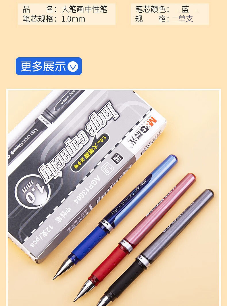 详情-10.jpg