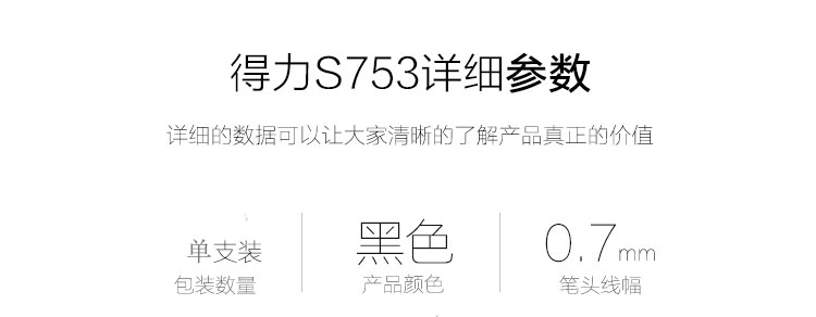 详情-06_01.jpg