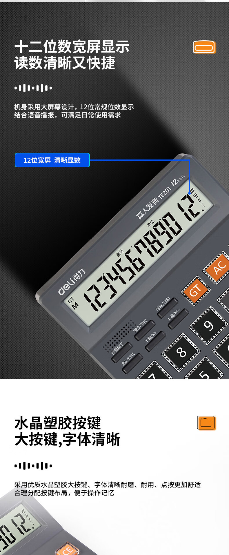 1744601450859609.jpg
