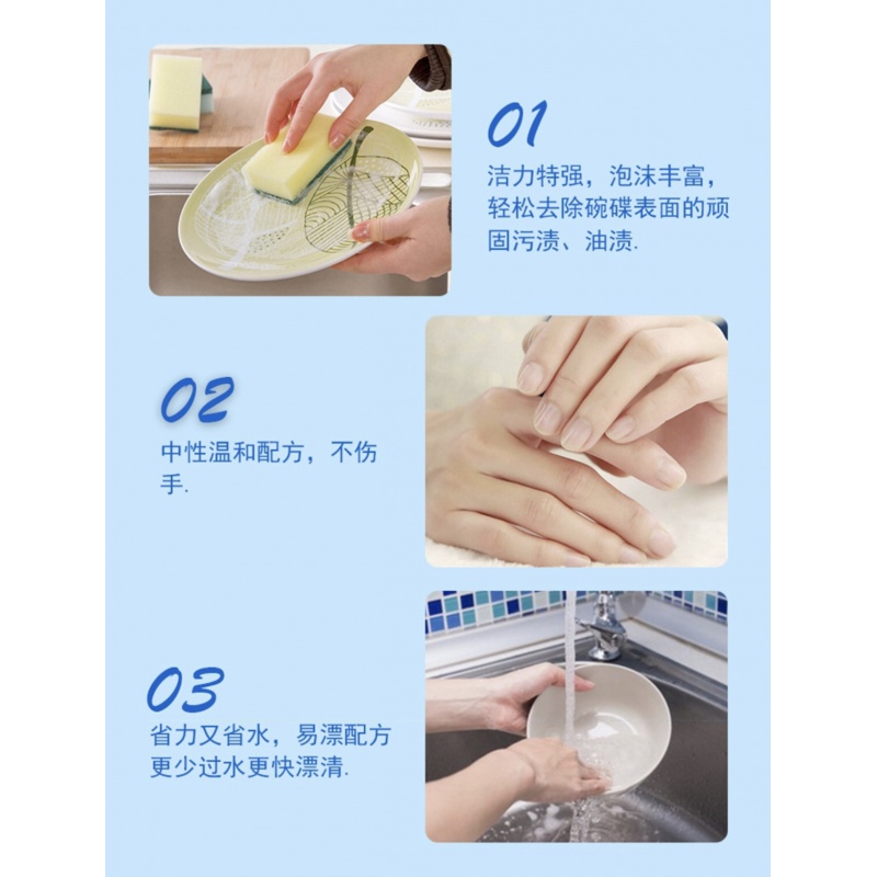 主图-04.jpg