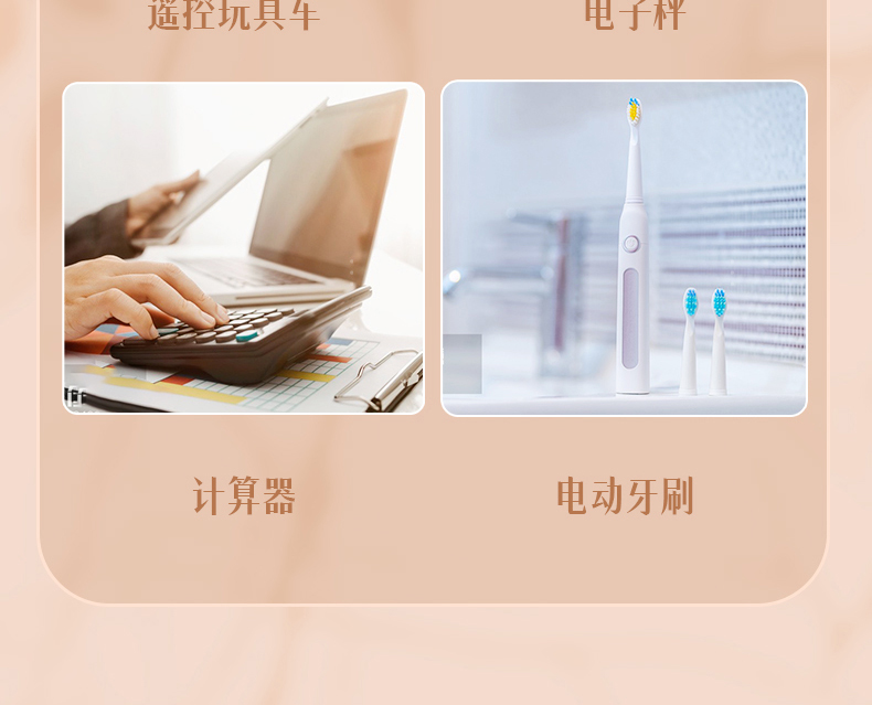 详情-11.jpg