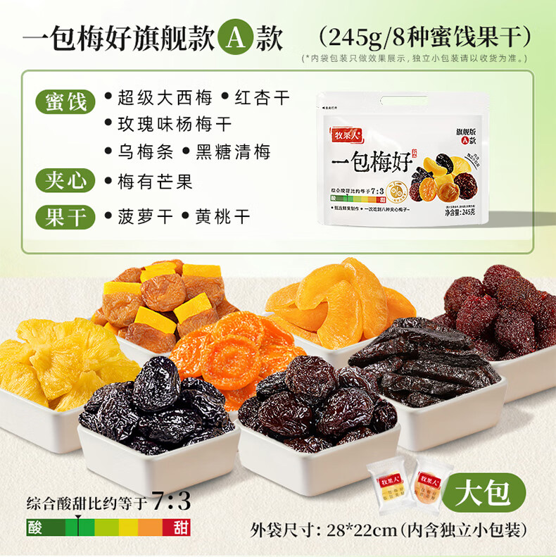 详情_06_01.jpg