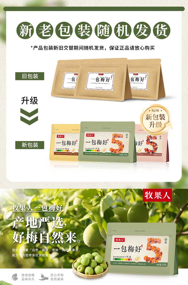 详情_01.jpg