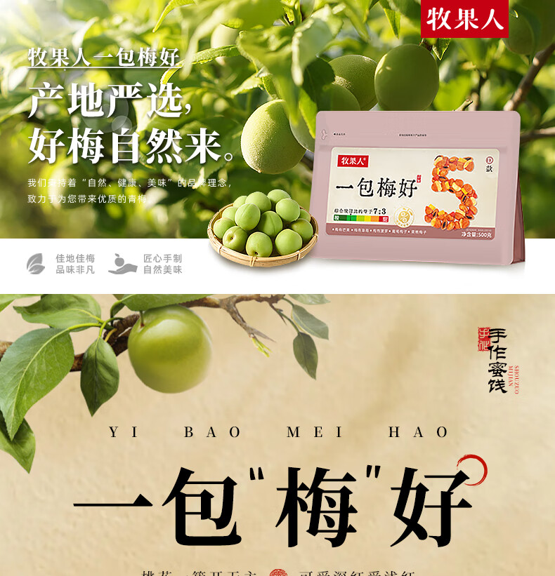 详情_01.jpg