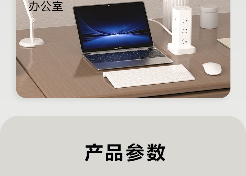 1770431483286505.jpg 详情-13.jpg