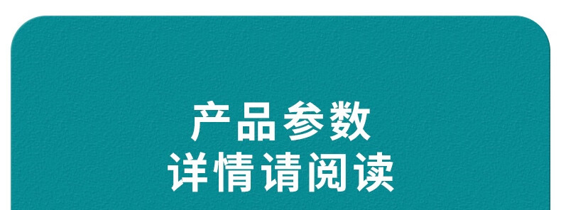 详情-29.jpg