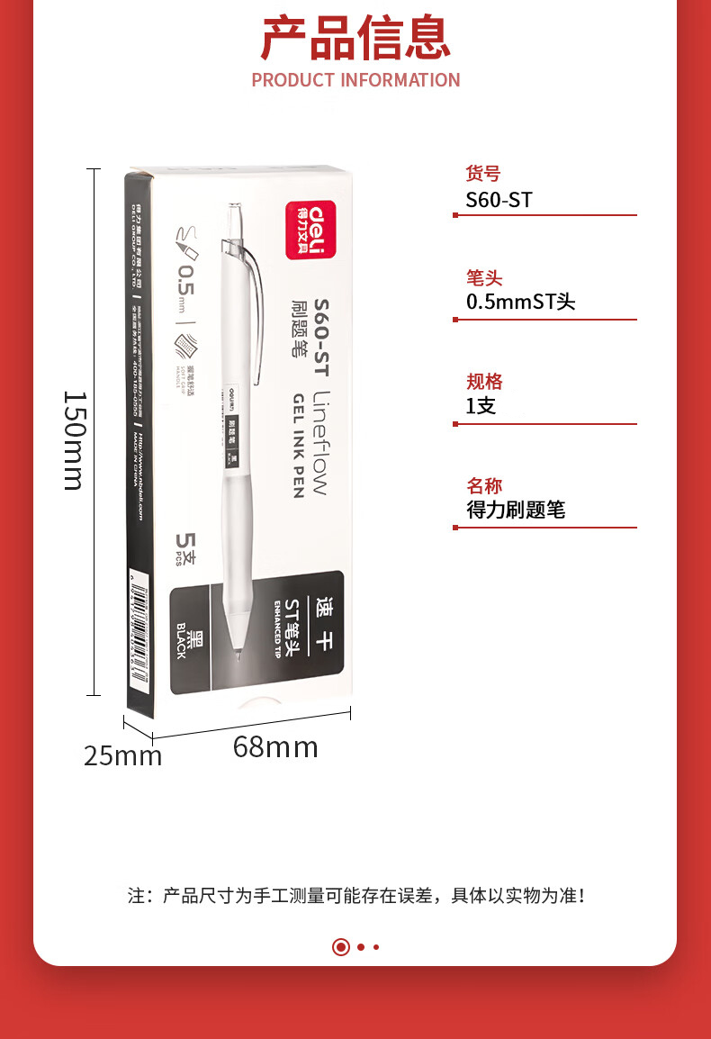 详情-08.jpg