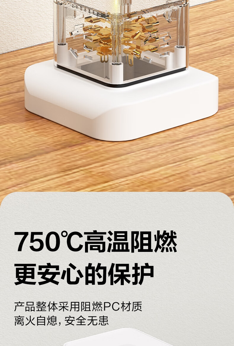 1770431429427027.jpg