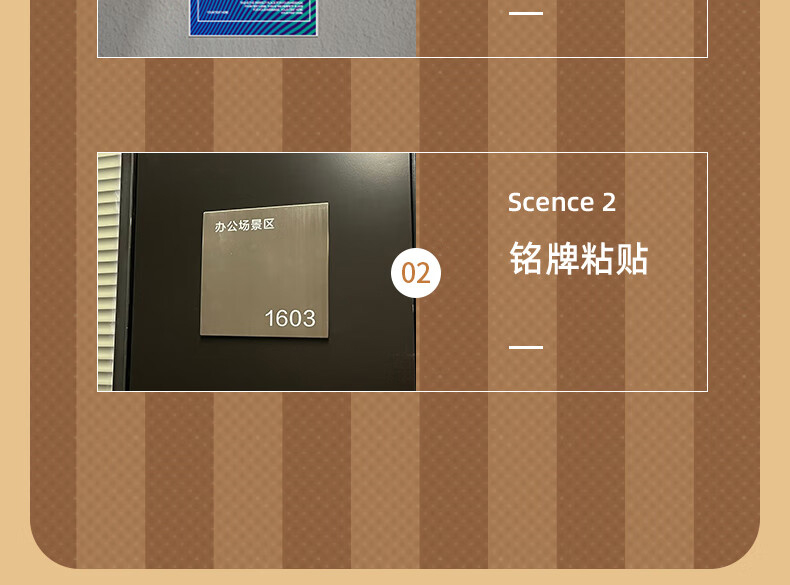 详情-10.jpg