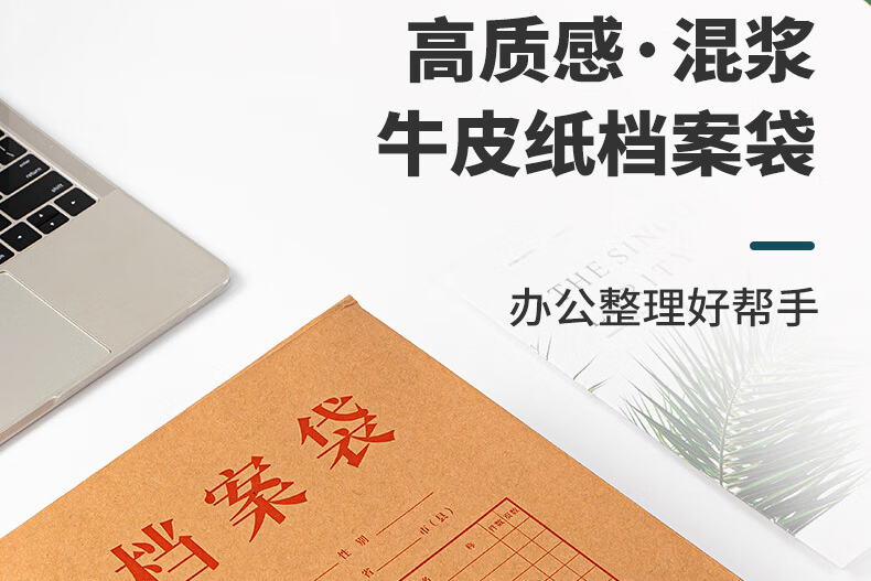 详情-02.jpg