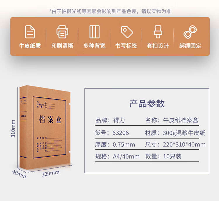 详情-02.jpg