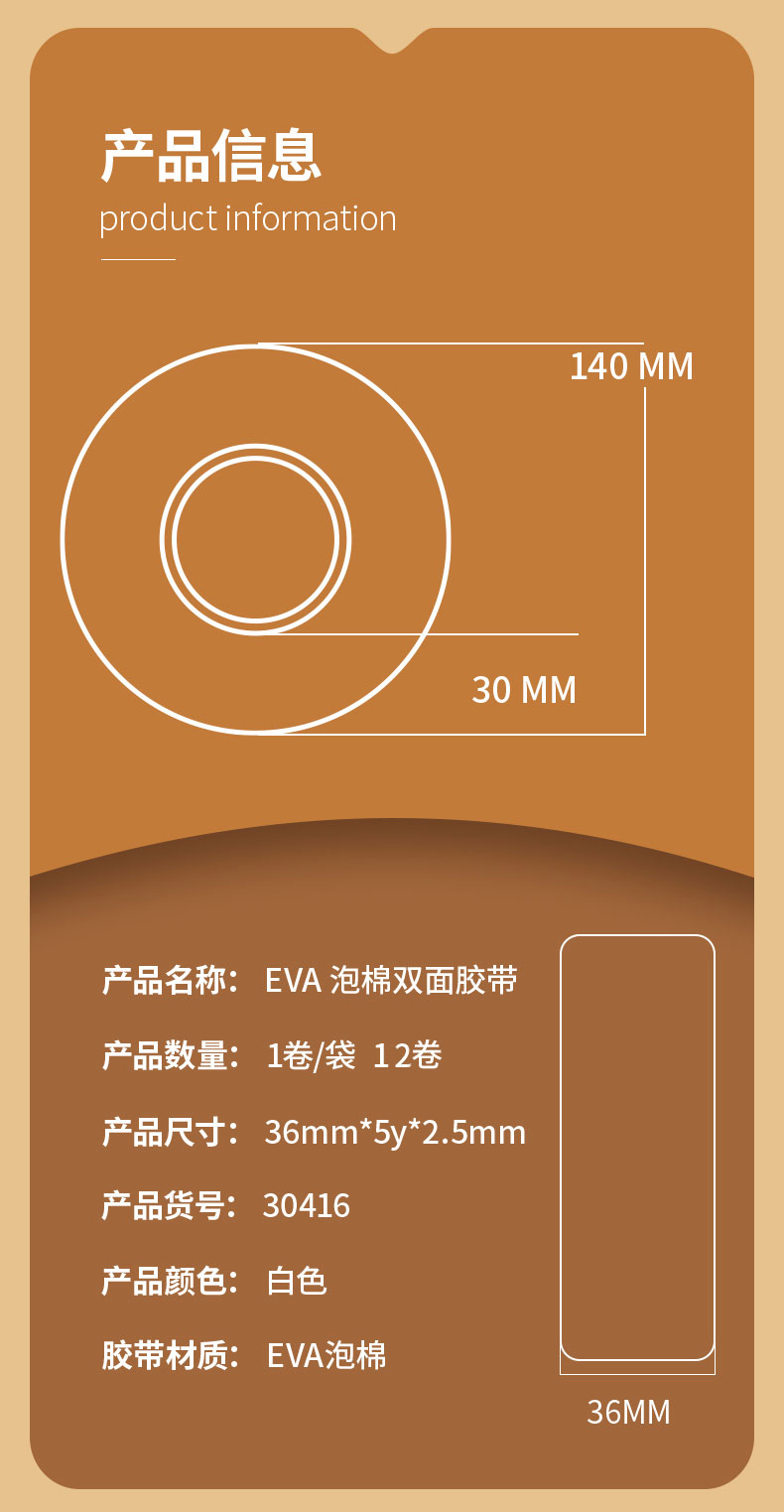 详情-11.jpg