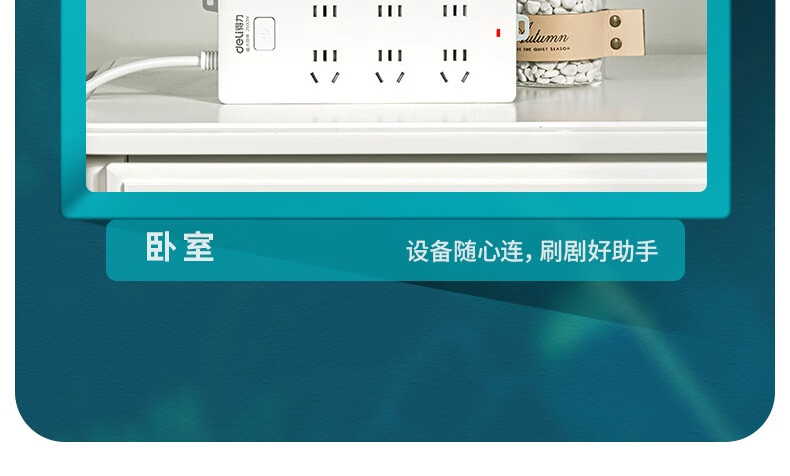 详情-27.jpg