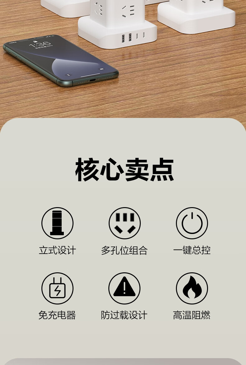 1770431428436375.jpg