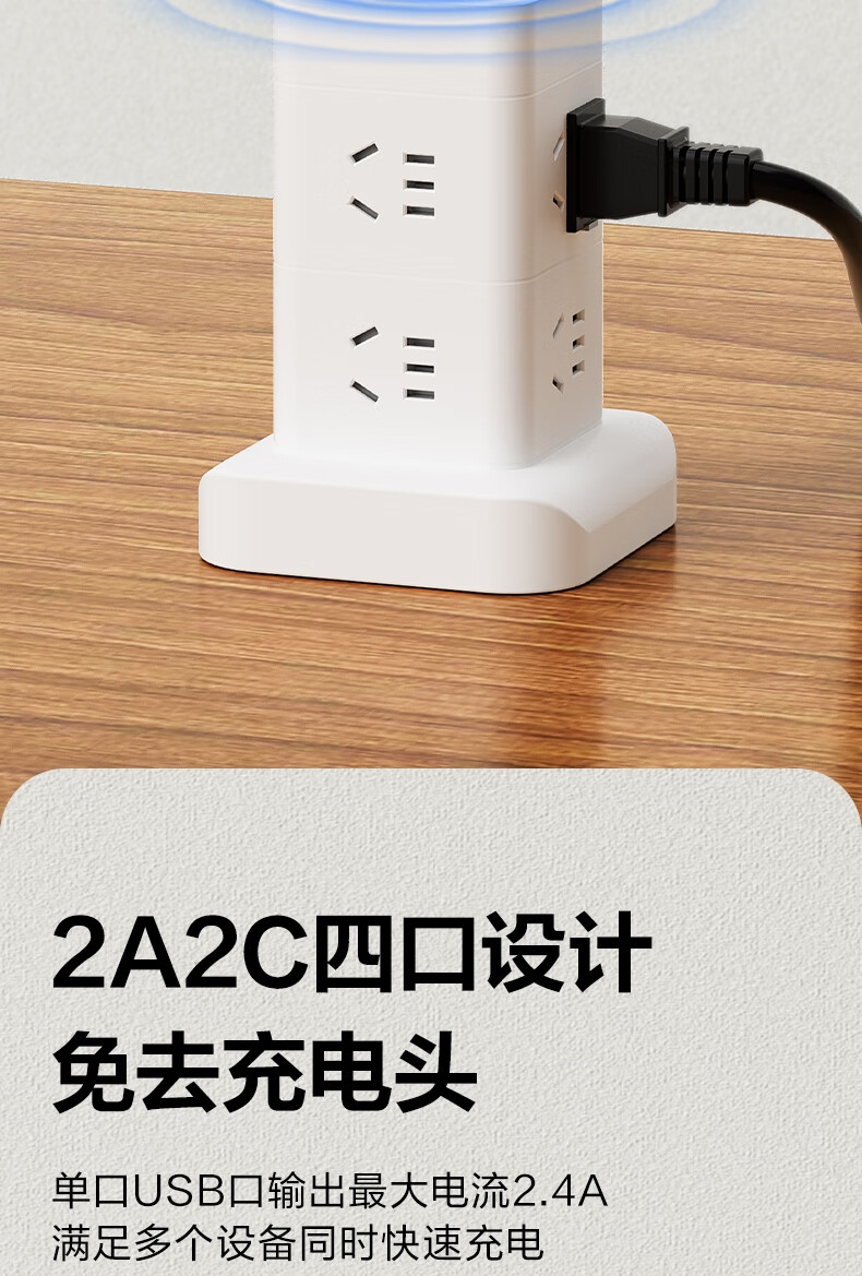 1770431429800554.jpg