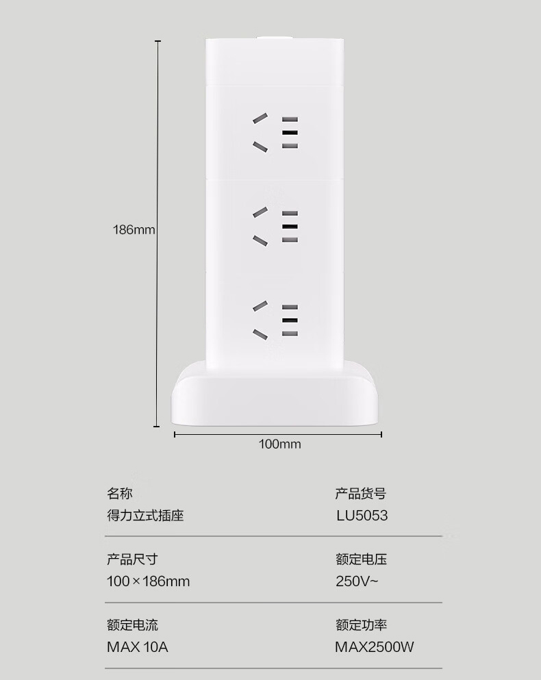 1770431501857439.jpg 详情-15.jpg
