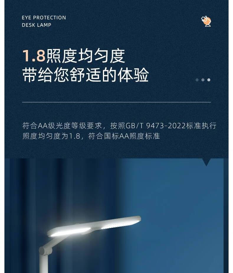 详情-04.jpg