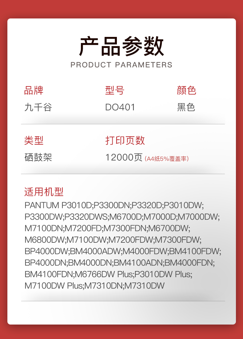 1770281957583547.jpg