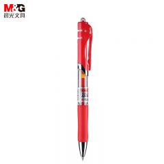 晨光（M&G） K35中性笔0.5mm红色单支签字笔水性笔按动子弹头