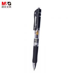 晨光（M&G） K35中性笔0.5mm黑色签字笔水性笔按动子弹头经典办公笔