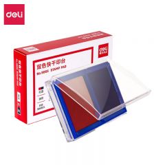 得力 9865 双色快干印台(混) /只