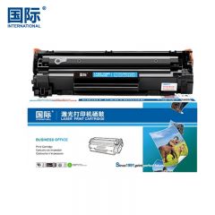国际 硒鼓 黑色 CE278A/CRG328/326 支
