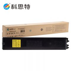 科思特 SF-CT30K 黑色 粉盒 适用夏普SF-S265RC