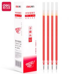得力 S760 红色0.5mm全针管子弹头速干水笔签字笔替芯 20支/盒
