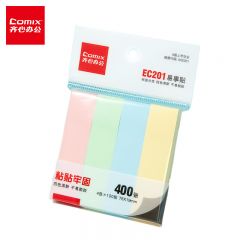齐心 便利贴  EC201 包