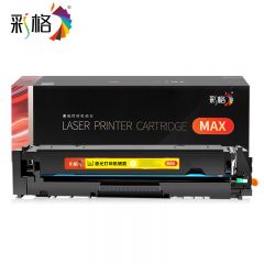 彩格 MAX系列 硒鼓 CF512X 支
