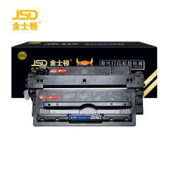 金士顿 硒鼓 黑色 CZ192A 支