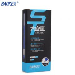 宝克 大容量中性笔 PC5158 0.5mm 蓝色12支/盒