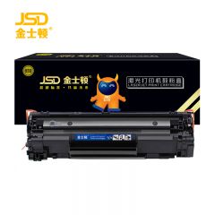 金士顿  硒鼓 黑色  CRG912 支