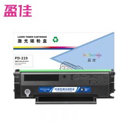盈佳 硒鼓 PD-219 黑色 支