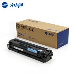 光电通 墨粉盒 T-05KCH 青色 支