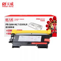 天威TN-283硒鼓 适用兄弟 HL-3160CDW/HL-3190CDW 低容量黑色1400页/支