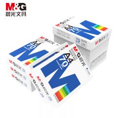 晨光 复印纸 APYVS959(A4-70g-5包)