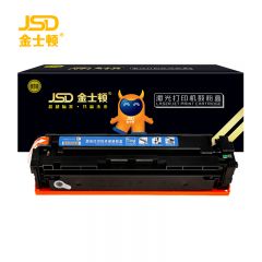 金士顿 硒鼓 CF400A蓝 支