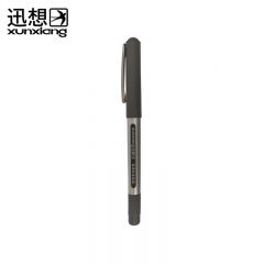 迅想 直液式走珠笔 签字笔 8180 (支)