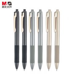 晨光 中性笔黑色1.0mm AGPH8210 10支/盒